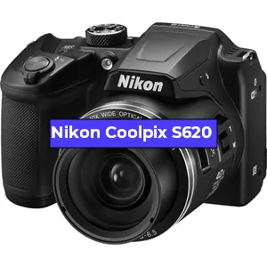 Ремонт фотоаппарата Nikon Coolpix S620 в Омске